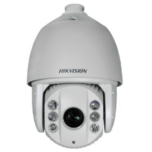 Caméra Dôme HIKVision