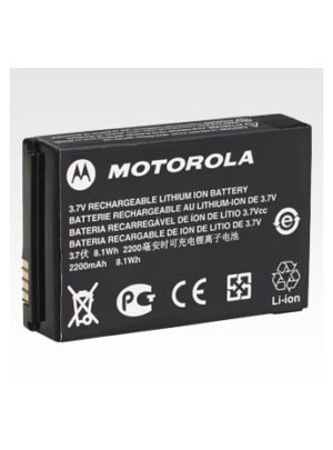 Batterie Motorola pour SL1600, SL2600